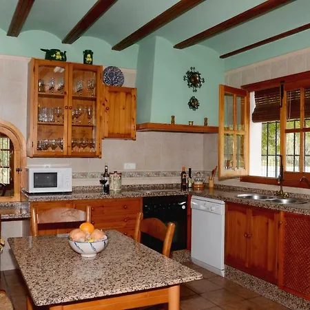 Casa De La Higuera * Priego De Cordoba